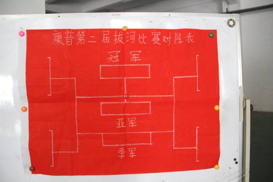 clip_image004.jpg IMG_4175